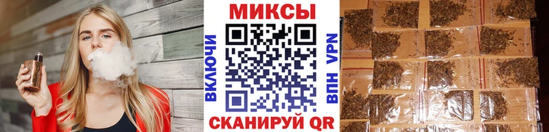 БУТИРАТ оксибутират  Новая Усмань 