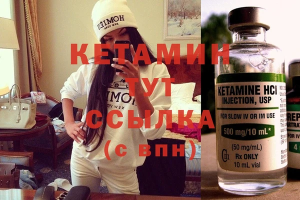 мяу мяу мука Абаза