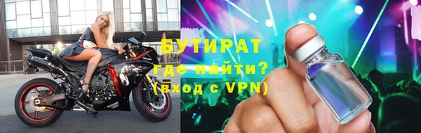 мет Абдулино
