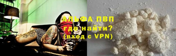мет Абдулино
