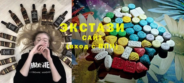 мяу мяу мука Абаза