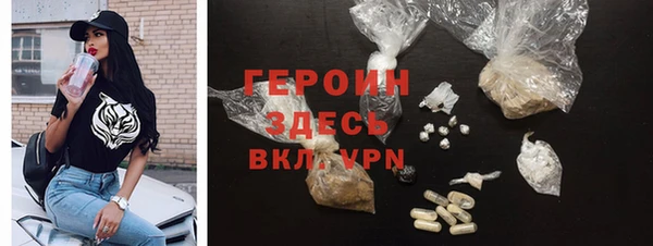 мет Абдулино