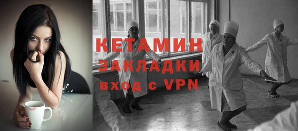 бошки Абинск