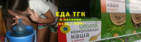 мяу мяу мука Абаза