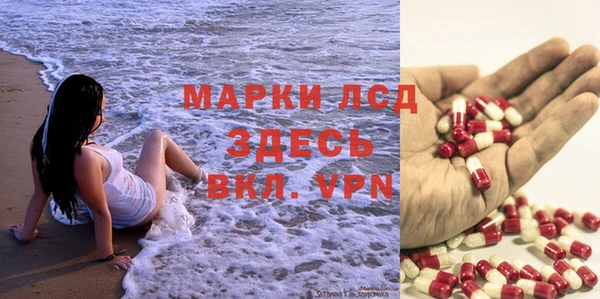 бошки Абинск