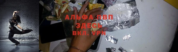 мет Абдулино
