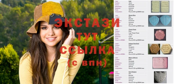 мяу мяу мука Абаза