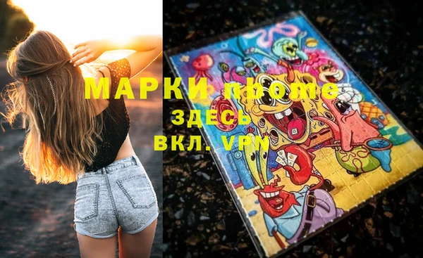 мяу мяу мука Абаза