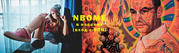 мет Абдулино