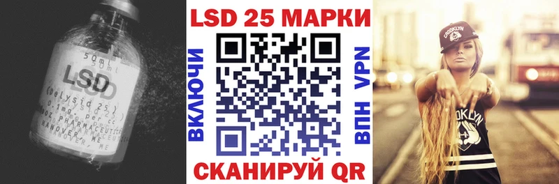 ЛСД экстази ecstasy Новая Усмань