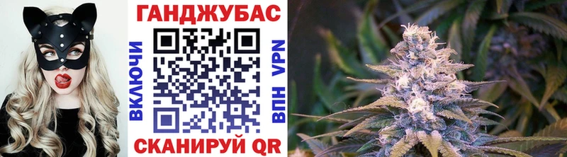 darknet телеграм мега вход Новая Усмань Бошки Шишки индика